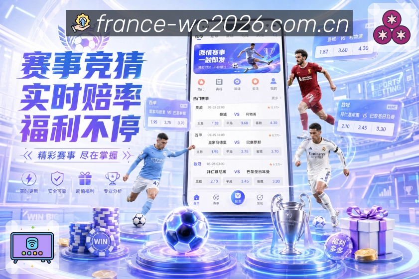 我们的使命与愿景：让体育内容更“耐用”